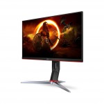 AOC 24G2Z 23.8inch 240Hz Adaptive Sync